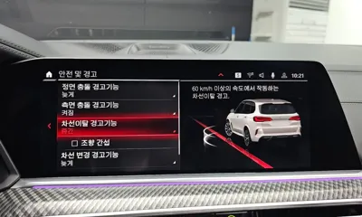 BMW X5M