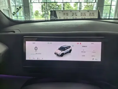 Geely Cowboy