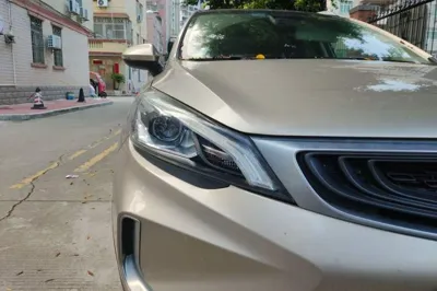 Geely Auto Emgrand GS