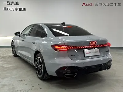 Audi 奥迪A5L