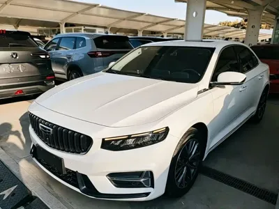 Geely Xingrui