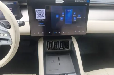 BYD Song L EV