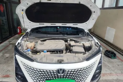 Changan UNI-T