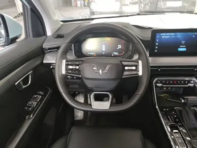 Wuling Xingchen