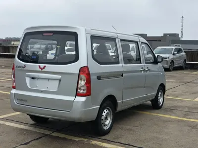 Wuling Rongguang S