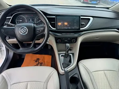 Buick Excelle