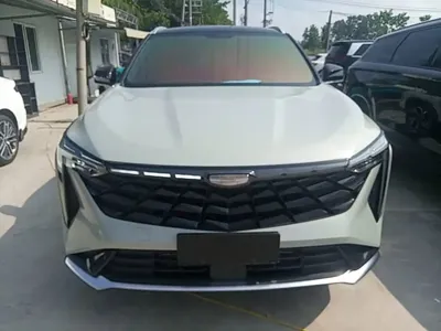 Geely Boyue
