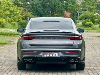 Geely Xingrui