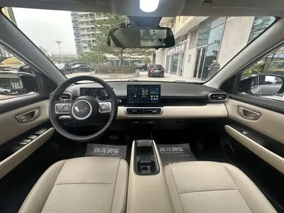 Wuling Bingo PLUS