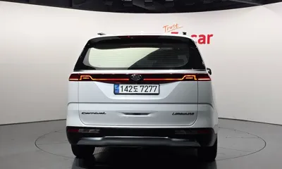 Kia Canival