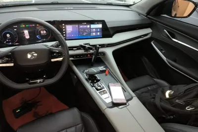 Changan CS75 Plus
