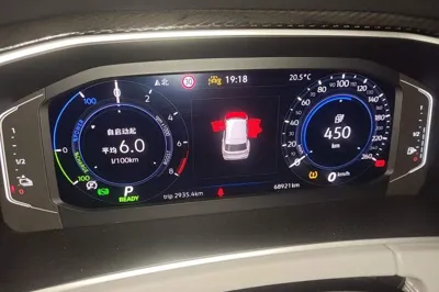 Volkswagen Tayron GTE Plug-in Hybrid