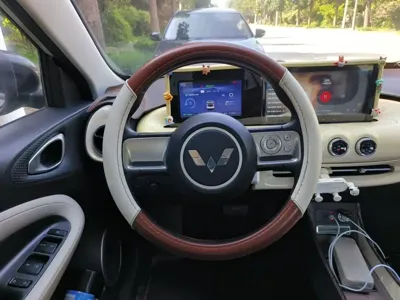 Wuling Bingo