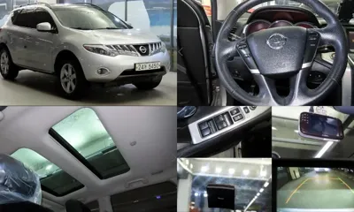 Nissan Murano