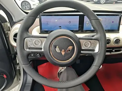 Wuling Bingo