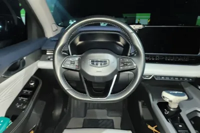 Geely Auto Preface