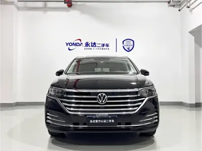 Volkswagen Viloran
