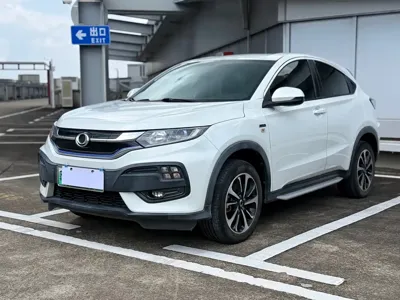 Ciimo X-NV