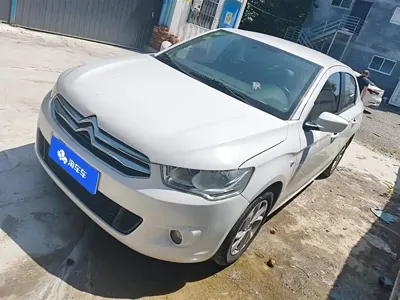 Citroen Elysee