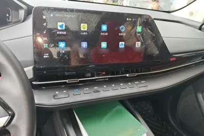 Changan CS55PLUS