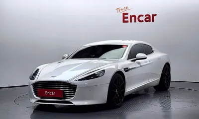Astonmartin Rapide
