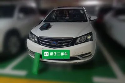 Geely Auto Emgrand