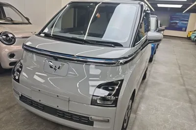 Wuling Air ev