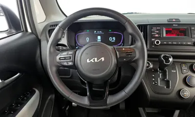 Kia Ray