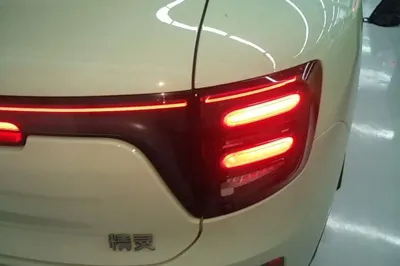 Smart #5