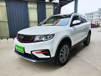 Geely Boyue