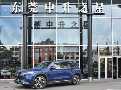 Mercedes-Benz EQB