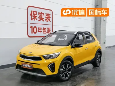 Kia KX1
