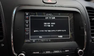 Kia K3