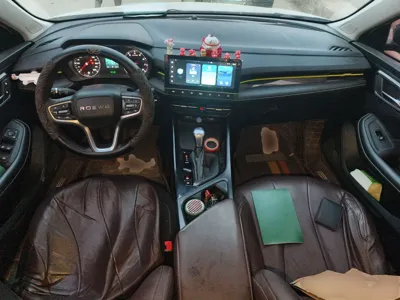 Roewe i5