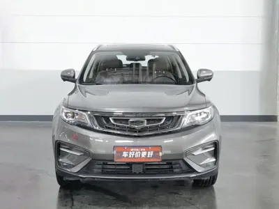 Geely Boyue