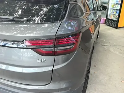 Geely Binyue
