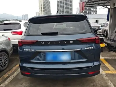 Wuling Victory
