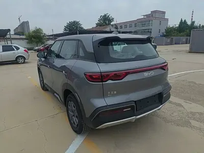 BYD Yuan Up