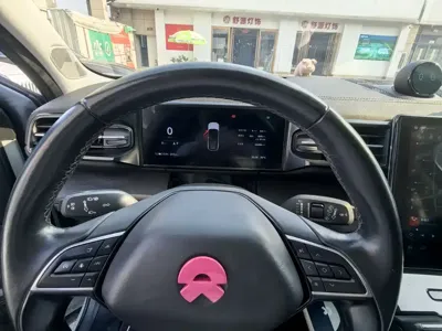 Nio ES8