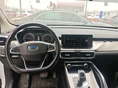 Geely Binyue