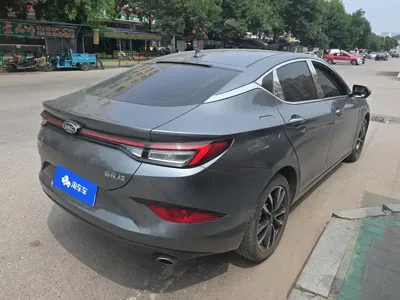 JAC A5