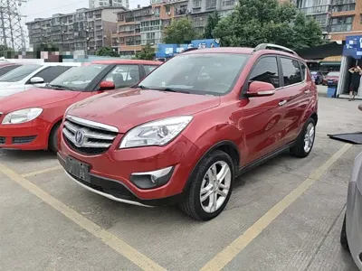 Changan CS35