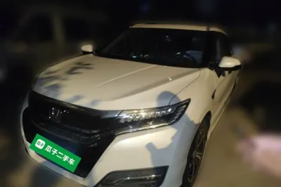 Honda UR-V
