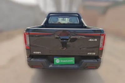 Sinotruk BOLDEN