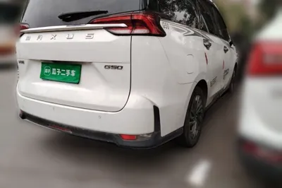 SAIC MAXUS G50