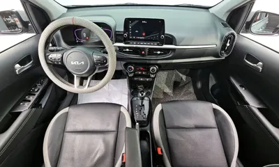 Kia Morning