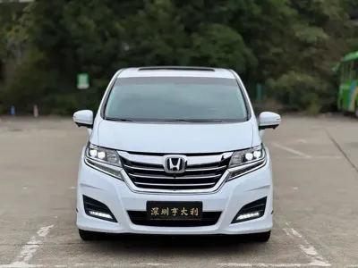 Honda Elysion