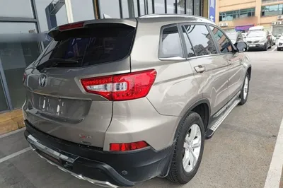 Changan CS75
