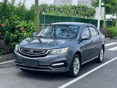 Geely Vision