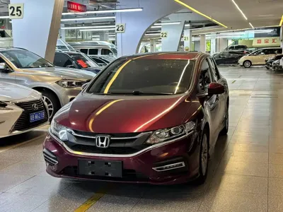 Honda Jade
